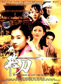 一本久道久久综合婷婷五
